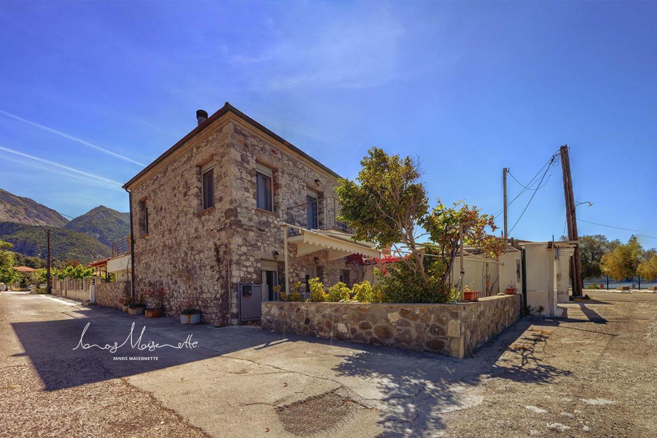 Ianos Maisonette Paralia Sergoulas Exterior foto